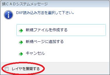 Re: C[܂Ƃ߂ (摜TCY: 376~257 25kB)