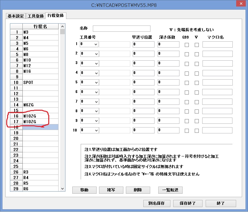 Ho^ɂ (摜TCY: 796~685 149kB)