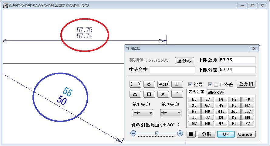 Re: @\Lɂ (摜TCY: 890~483 105kB)