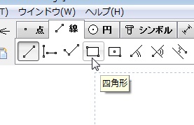 Re: {^̃X|Xꍇ (摜TCY: 277~178 16kB)