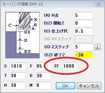 Re: |PbgHɂ (摜TCY: 339~301 40kB)