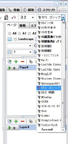 Re: Lɂ (摜TCY: 281~590 44kB)