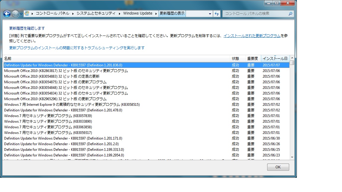 Re: CADNȂ (摜TCY: 1152~648 236kB)