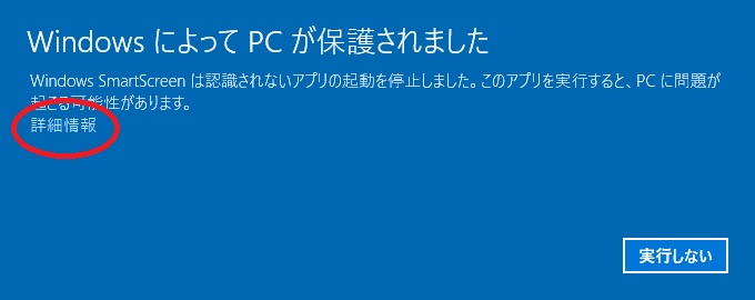 WindowsɂPCی삳܂ (摜TCY: 680~270 31kB)