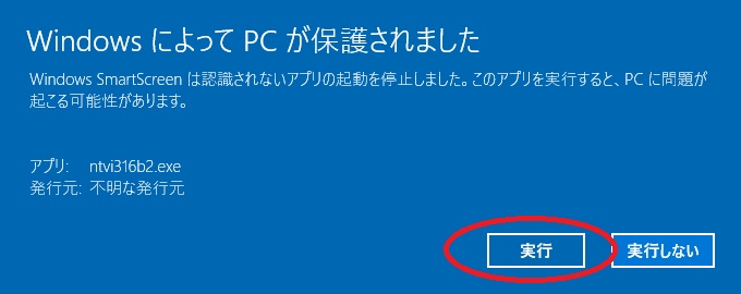 Re: WindowsɂPCی삳܂ (摜TCY: 680~270 39kB)