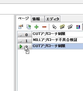 Re: y[Ẅړ (摜TCY: 285~315 20kB)