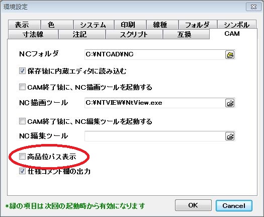 Re: 500KBx̃c[pX (摜TCY: 525~431 66kB)