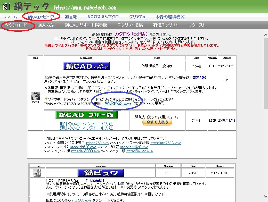 Re: o[WUP̌ (摜TCY: 1039~784 265kB)