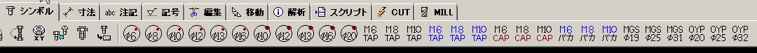 Re: FAv (摜TCY: 1080~76 78kB)