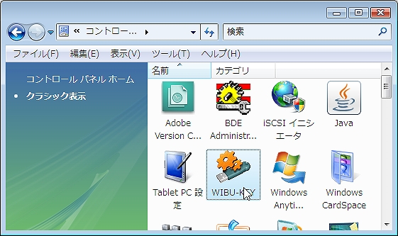 CuL[FȂ (摜TCY: 561~333 145kB)