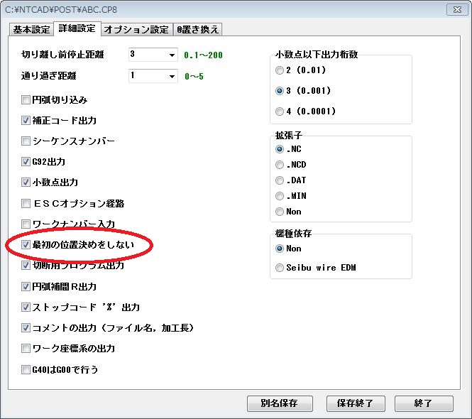 Re: CAD6̗lɂ̂łB (摜TCY: 665~590 85kB)