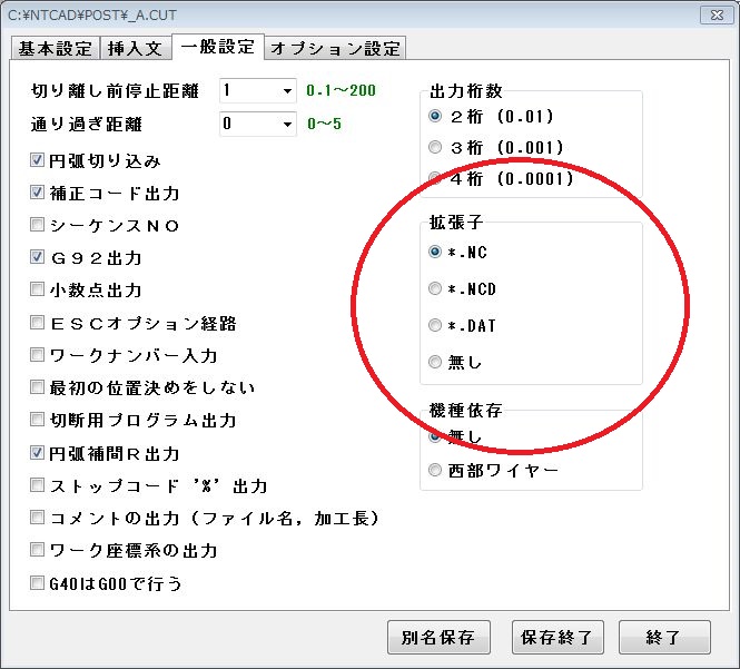 Re: b`lf[^쐬̊gqɂ (摜TCY: 665~601 103kB)