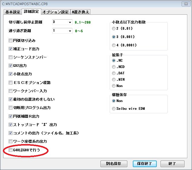 uG40G00ōsvIvVőΉo܂񂩁H (摜TCY: 665~590 85kB)