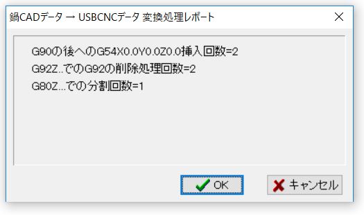 Re: XNvg̃fobO@ (摜TCY: 525~310 29kB)