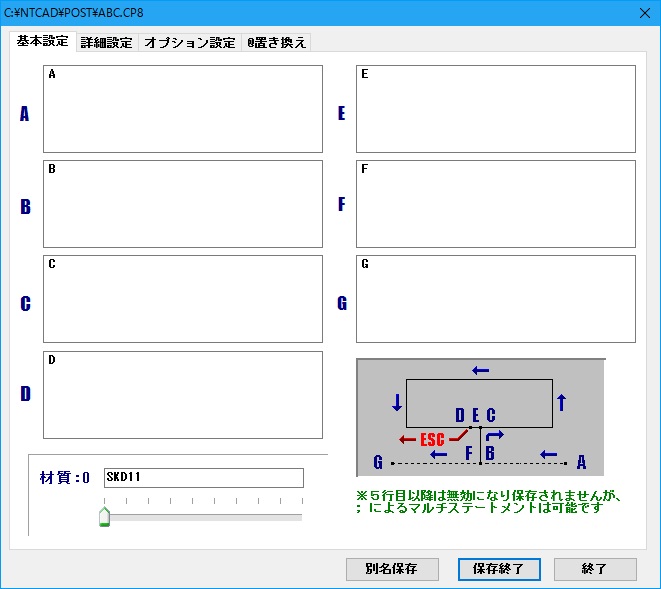 Re: CUT̒PvfH (摜TCY: 661~589 70kB)