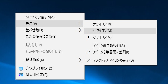 Re: windows10ł̈ (摜TCY: 572~287 34kB)