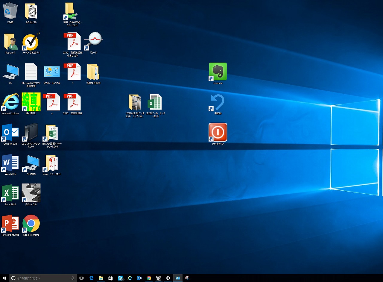 Re: windows10ł̈ (摜TCY: 1280~942 178kB)