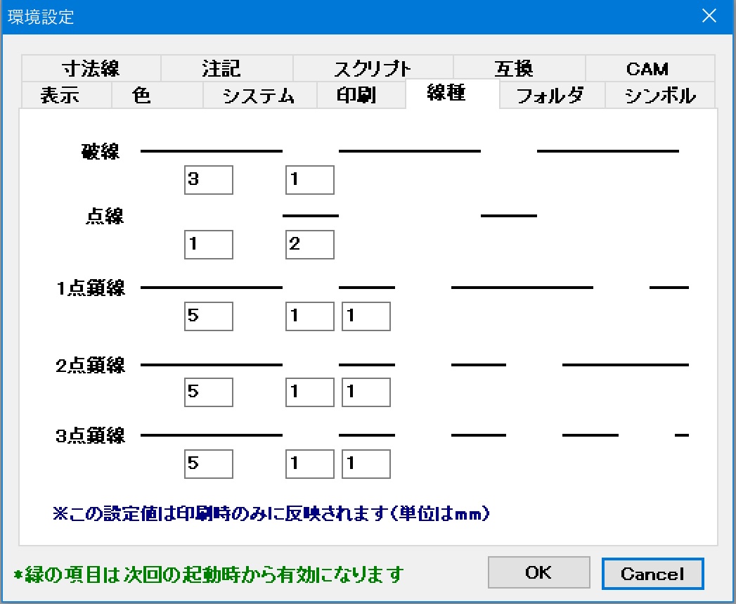 Re: _̊Ԋu (摜TCY: 1047~859 139kB)