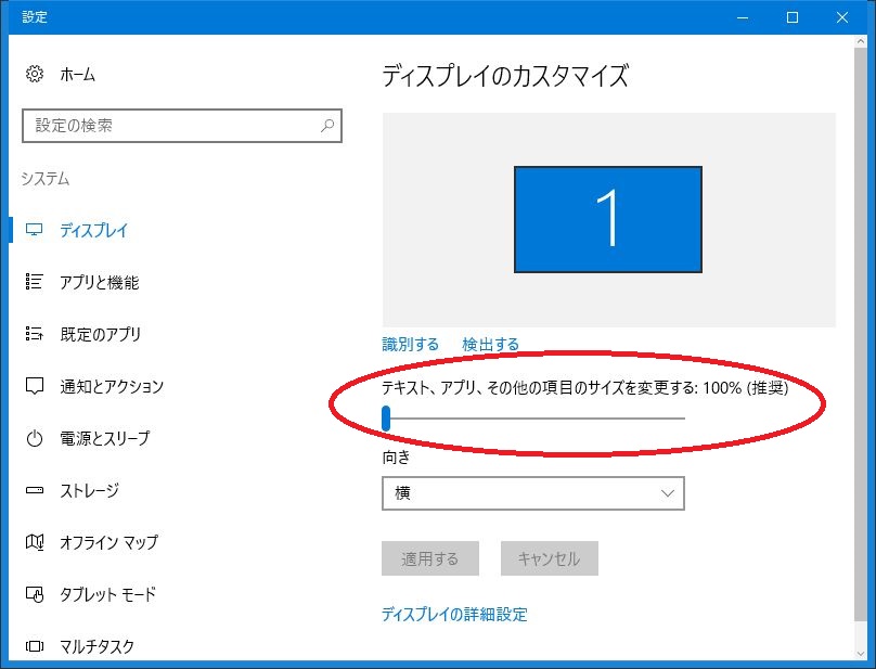Re: Sʕ\̍ۂ͈̈͂ɂ (摜TCY: 808~617 77kB)