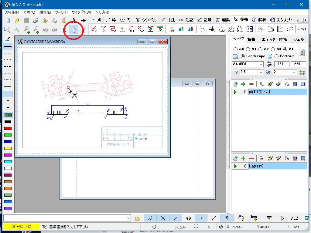  }ʂ̃Rs[ (摜TCY: 1024~768 185kB)