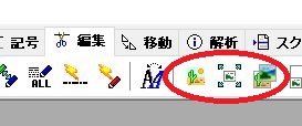 Re: }ʂɃo[R[hꂽ (摜TCY: 273~114 14kB)
