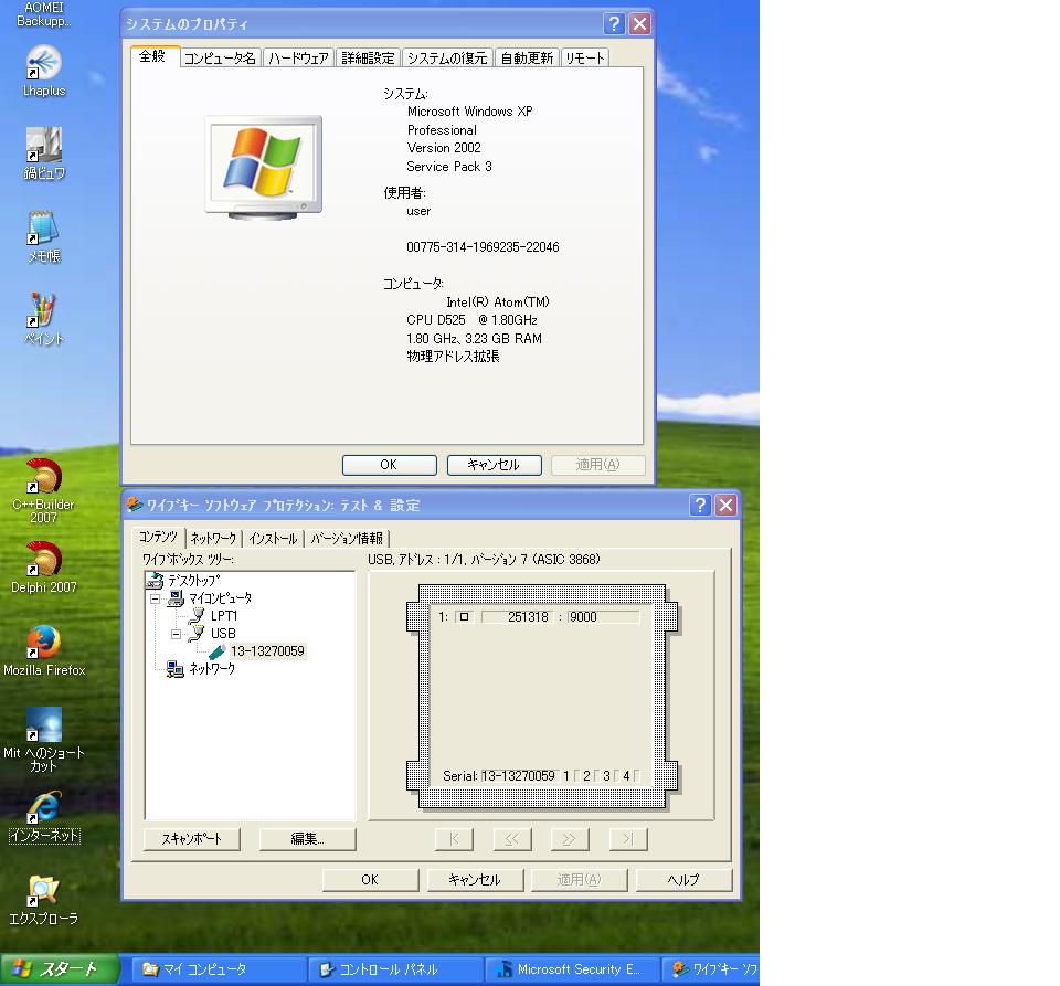 ł͔F܂H (摜TCY: 960~893 100kB)