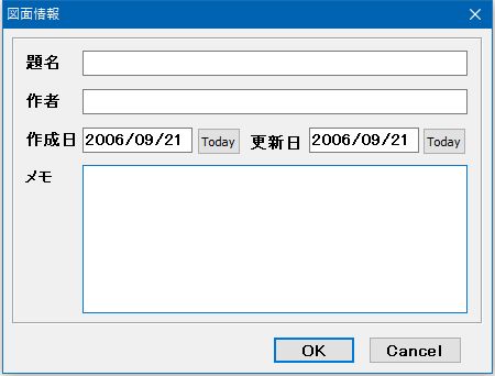 Re: ㏑ۑ̃t@C̓t (摜TCY: 450~342 23kB)