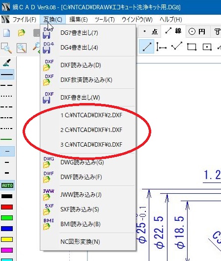  CAD9.08UP  (摜TCY: 450~532 87kB)