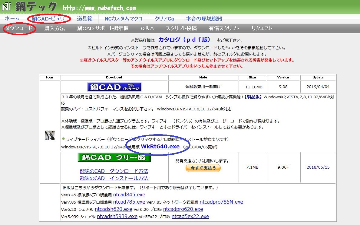 CuL[hCo[͍ŐVłgB (摜TCY: 1189~746 255kB)