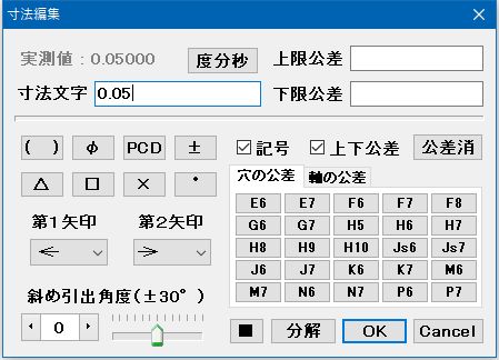 Re: Uڂɂ (摜TCY: 449~324 38kB)