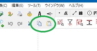 Re: DXF}ʊԃRs[ɂ (摜TCY: 311~165 16kB)