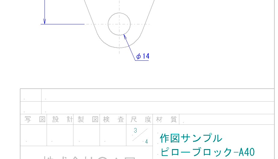 ʏ͈oLp܂B (摜TCY: 924~529 40kB)