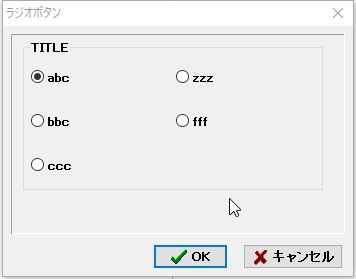 b`c9.13b2 UP (摜TCY: 356~279 11kB)