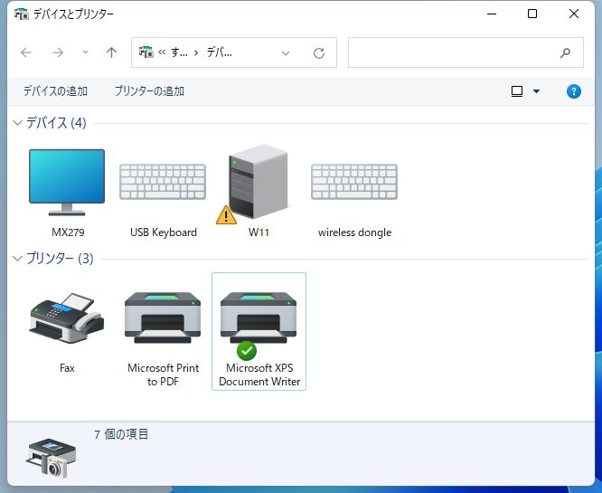 ʏgv^[ݒ肵ĉ (摜TCY: 666~545 39kB)