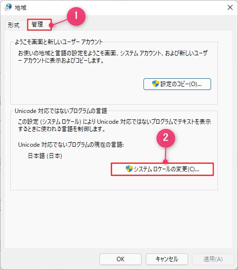 VXeP[̊mF (摜TCY: 486~552 63kB)