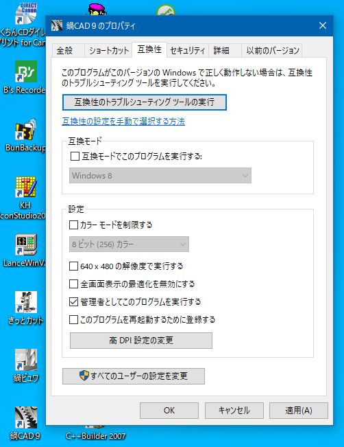 ǗҌ (摜TCY: 502~651 66kB)