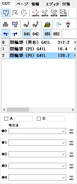 b`c9.171 UP (摜TCY: 259~618 46kB)