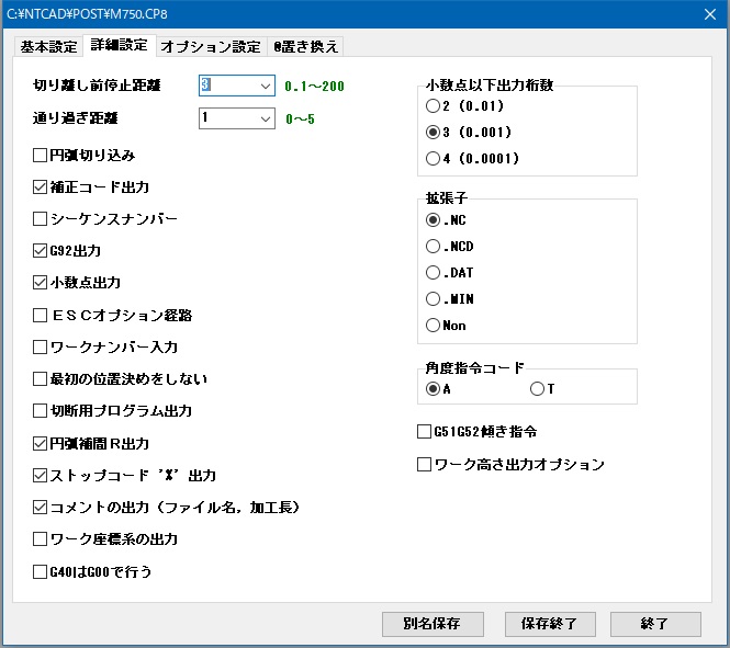 b`c9.17 UP (摜TCY: 665~591 88kB)