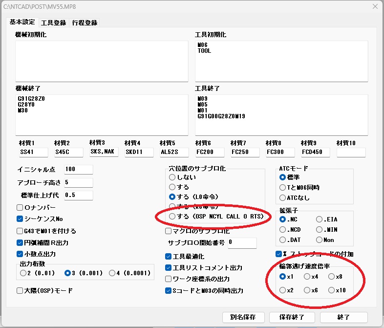 b`c9.19b1 UP (摜TCY: 786~671 134kB)
