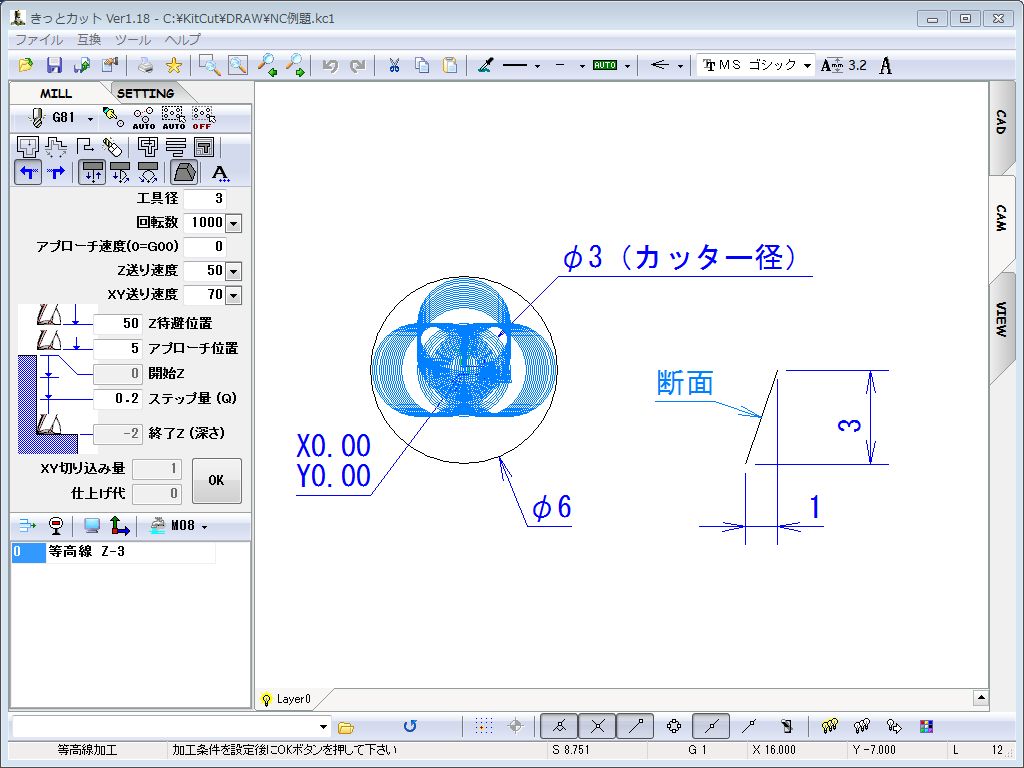 Tv1 (摜TCY: 1024~768 119kB)