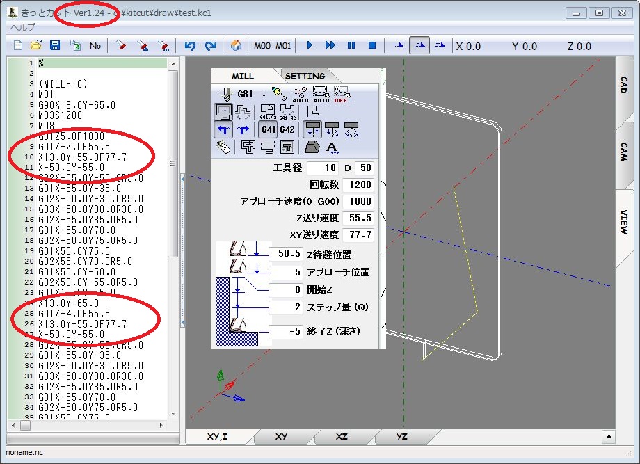 Re: 葬x̏_ (摜TCY: 920~667 194kB)