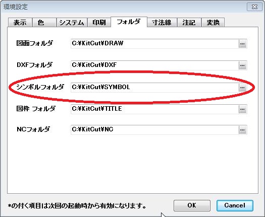 Re: y@V{zuƃtH_[Iʁ@z (摜TCY: 525~431 58kB)