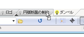 ƃJbg Ver1.26 UP (摜TCY: 275~120 11kB)