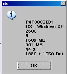 Re: Ytt@C (摜TCY: 221~245 10kB)