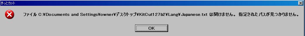 Re: Ytt@C (摜TCY: 1043~125 17kB)