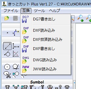Re: ݊̃j[ɂ (摜TCY: 298~292 41kB)