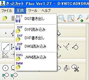 Re: ݊̃j[ɂ (摜TCY: 286~257 26kB)