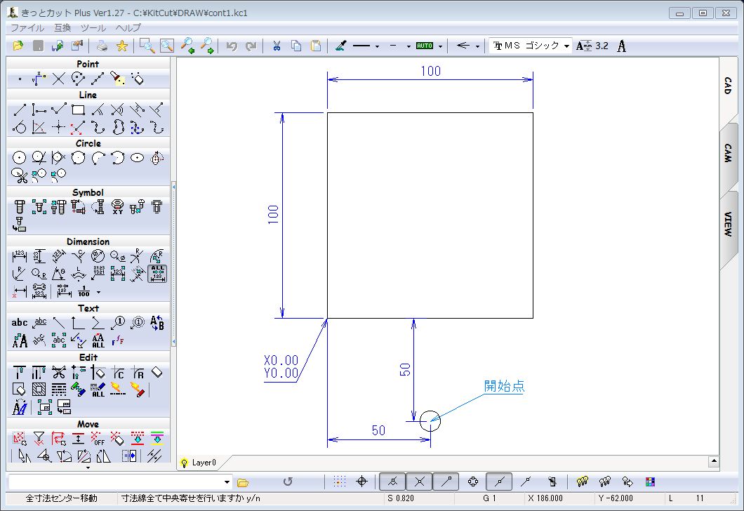Re: uyޔʒuvƁuAu[`ʒuv (摜TCY: 1060~728 116kB)
