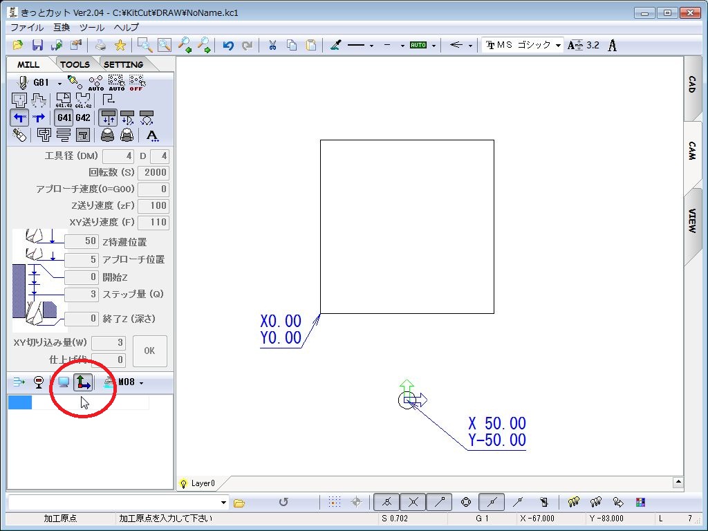 H_̐ݒ (摜TCY: 1024~768 147kB)