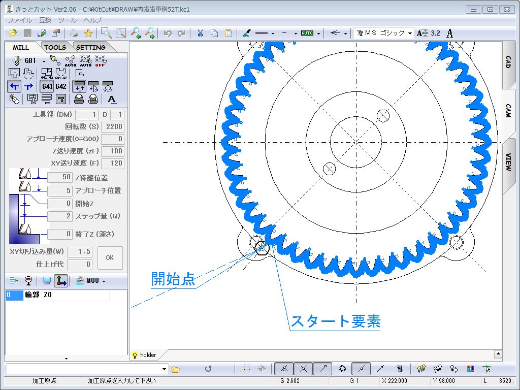 Re: ֊s\vf܂ (摜TCY: 1024~768 154kB)